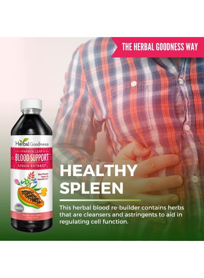 Herbal Goodness Papaya Leaf Blood Support Liquid - 15X Strength - Papaya Leaf Extract - Healthy Platelets, Blood Cleanse, Digestion, Papaya Enzyme -12oz Liquid - Herbal Goodness (1 bttl) - Image 4